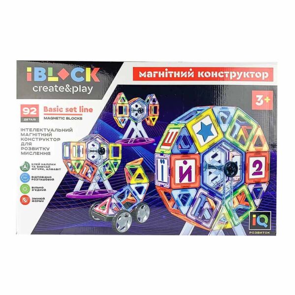 

Магнитный конструктор IBLOCK 92 детали (PL-920-06)