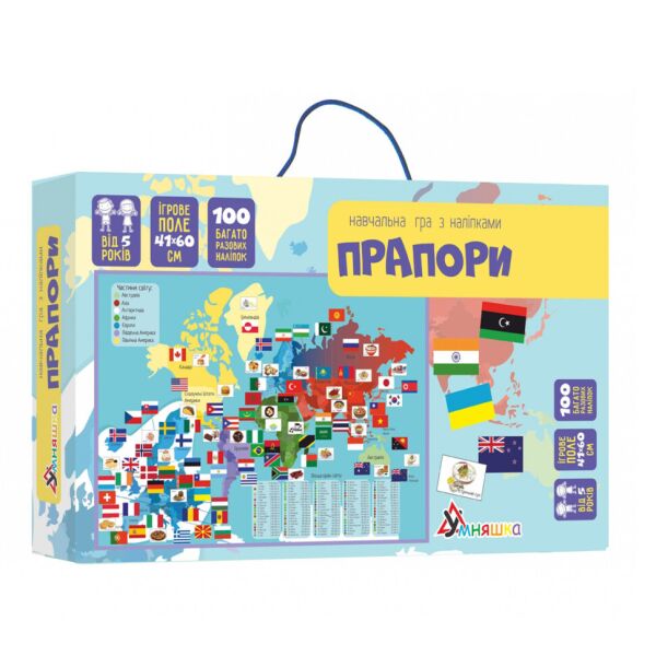 

Игра с многоразовыми наклейками "Флаги" Умняшка KP-011