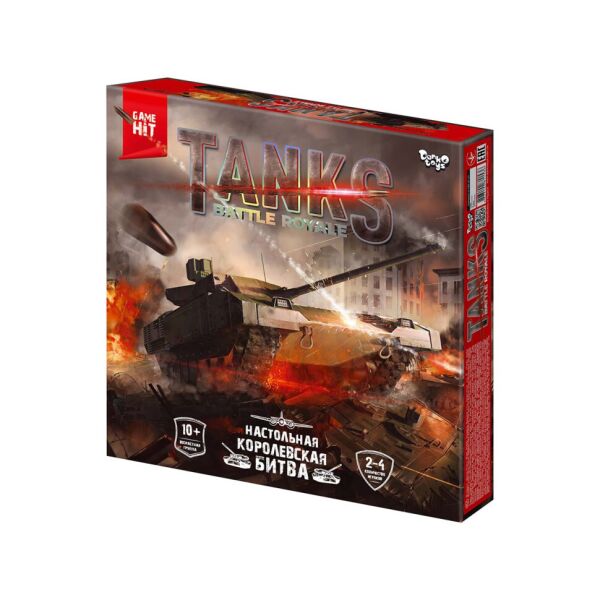 

Настольная игра "Tanks Battle Royale" Danko Toys G-TBR-01-01 рус