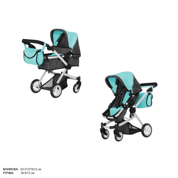 

Коляска для куклы 2в1 CARRELLO MAESTRO MIDDLE BLUE(9651B+BAG MIDDLE BLUE)