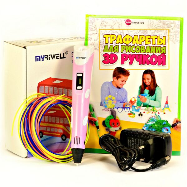 3D-ручка MyRiwell 2 RP100B с Пластиком (9 метров) и Трафаретами, Розовая