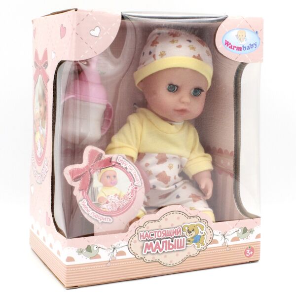 

Пупс реборн интерактивный Warm Baby 5 функций Желтый