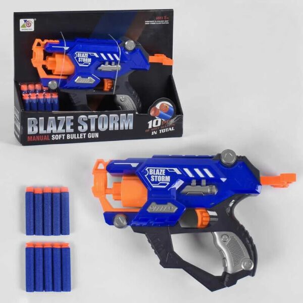 

Бластер - пистолет Blaze storm (Nerf / Нерф) ZC 7118