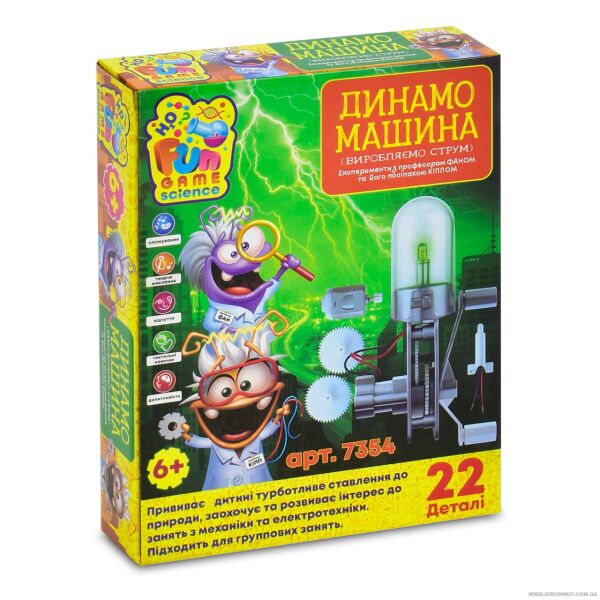 

Набор опыты для детей "Динамо машина" Fun Game эксперименты для детей