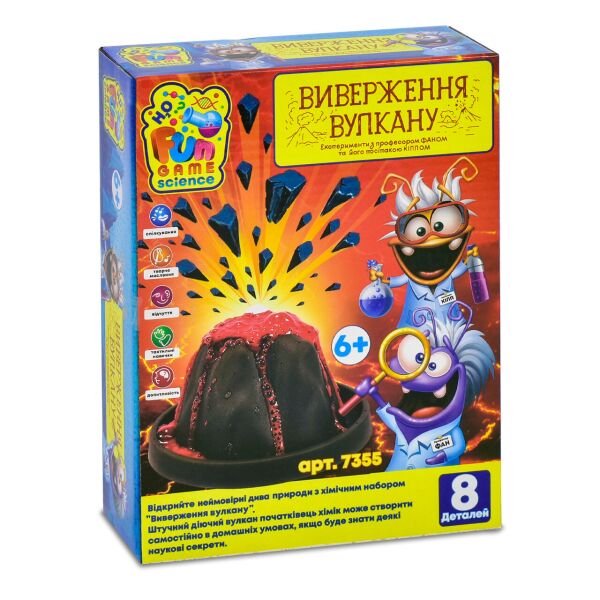

Набор опыты для детей "Извержение вулкана" Fun Game эксперименты для детей