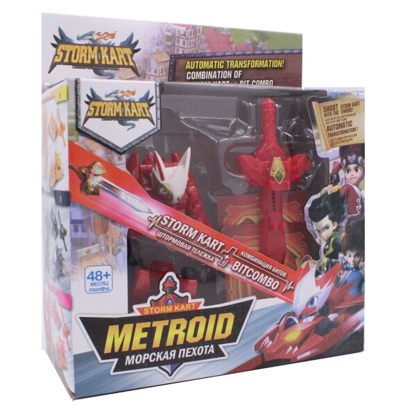 

Монкарт Драка трансформер Monkart Metroid Draka