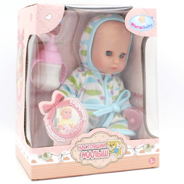 

Пупс реборн интерактивный Warm Baby 5 функций Голубой