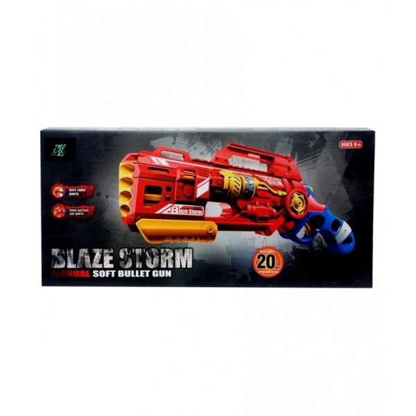 

Бластер автомат Blaze Storm 7067 ( Nerf / Нерф)