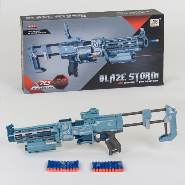 

Автомат бластер "Blaze Storm" (мягкие пули) с лазерным прицелом ZC7080 Nerf Нерф