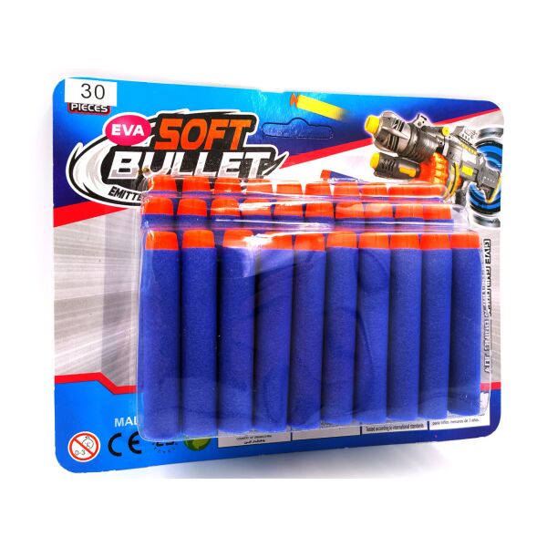 

Мягкие пули для Нерфа Nerf Blaze Storm 30шт