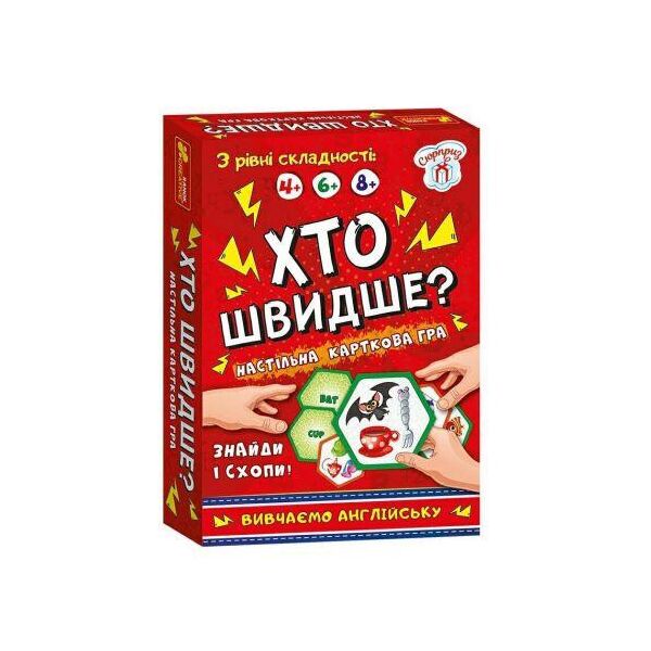 

Настольная игра "Кто быстрее Изучаем английский" (укр) 19120061У