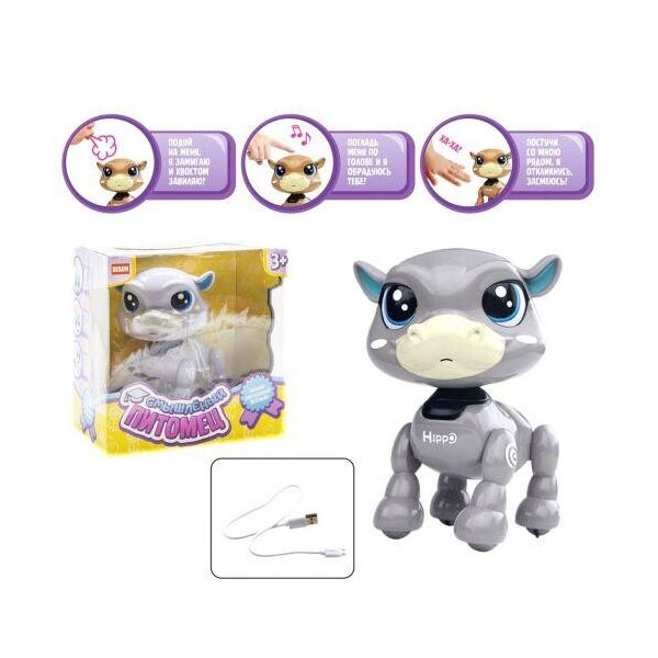 

Интерактивная игрушка "Смышлённый питомец: телёнок" E5599-10
