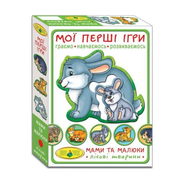 

Игра "Мои первые игры.Мамы и малыши. Лесные зверята" 81114