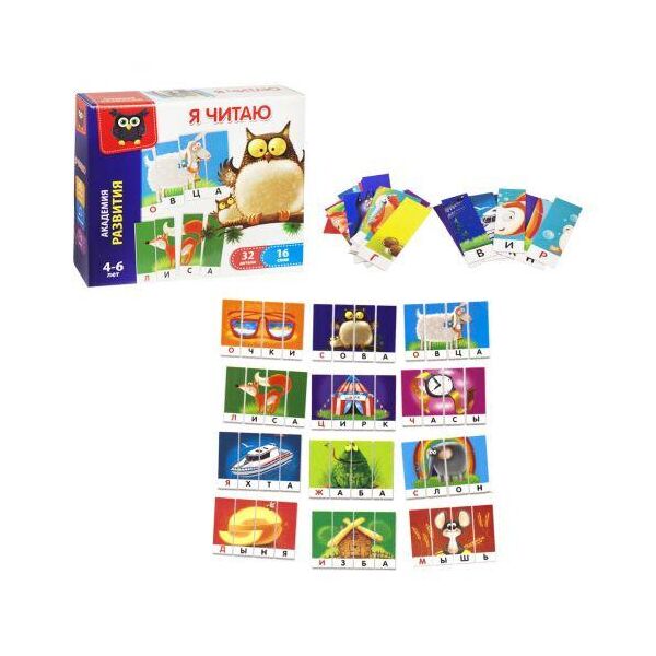 

Игра развивающая "Я читаю" (рус) VT5202-01