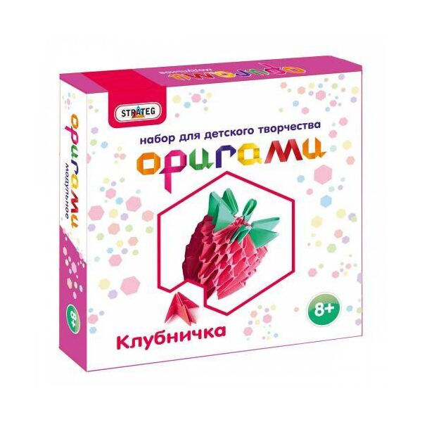 

Набор для творчества "Оригами: Клубничка" 203-10