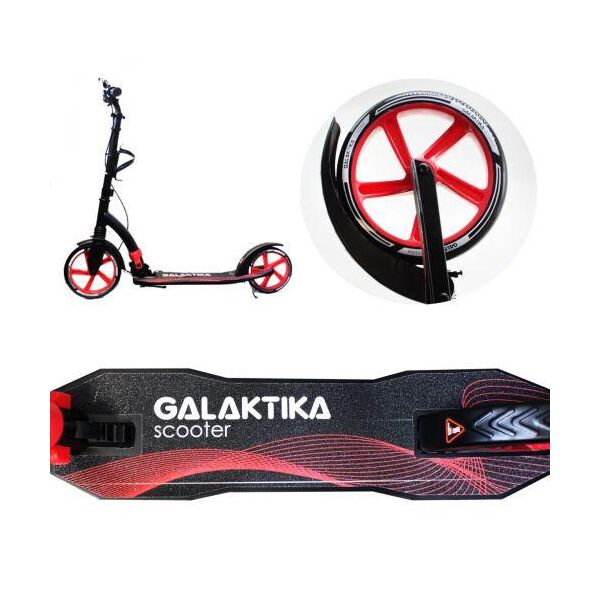 

Самокат "Galaxy Sport", черно-красный GS-0023