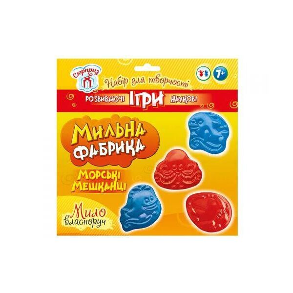 

Набор для творчества "Мыльная фабрика: Морские жители" 15100438У