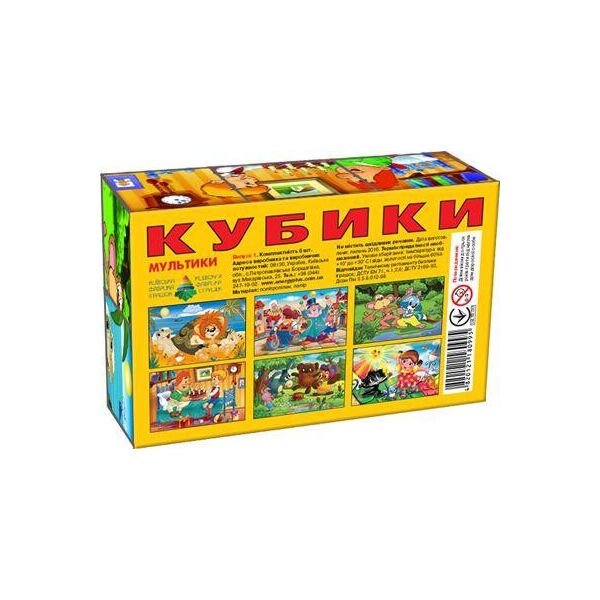 

Кубики "Мультики 2", 6 кубиков 80995
