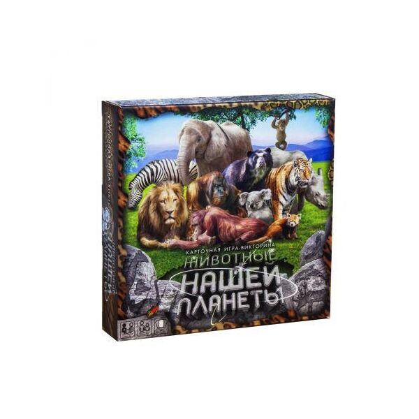 

Карточная игра-викторина "Животные нашей планеты" (рус) G-JPN-01