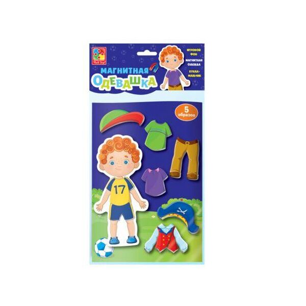 

Магнитная игра "Одевашка: Мальчик" VT3204-19