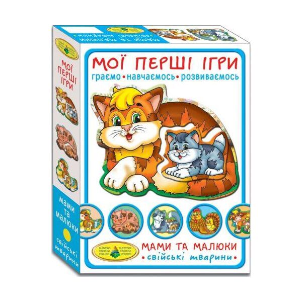 

Игра "Мои первые игры. Мамы и малыши. Домашние животные" 81091