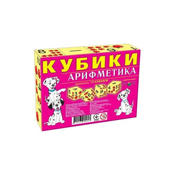 

Кубики "Арифметика", 6 кубиков 80803