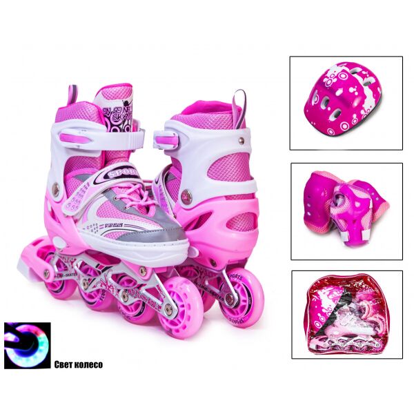 

Комплект Happy. Pink, размер 29-33