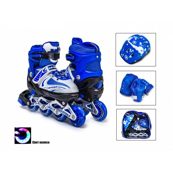 

Комплект ролики Happy. Blue, размер 29-33
