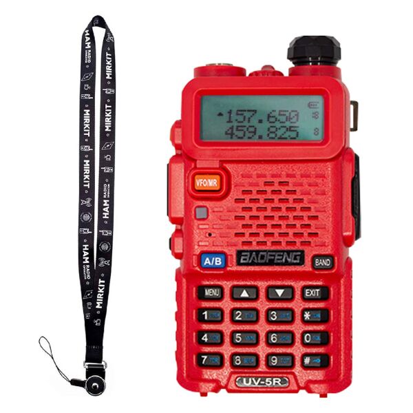 

Рация Baofeng UV-5R red красный