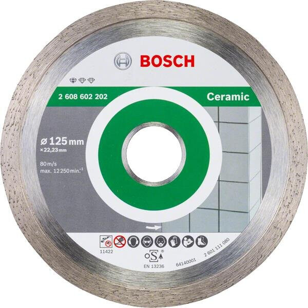 

Отрезной диск алмазный Bosch Standard for Ceramic 125-22.2