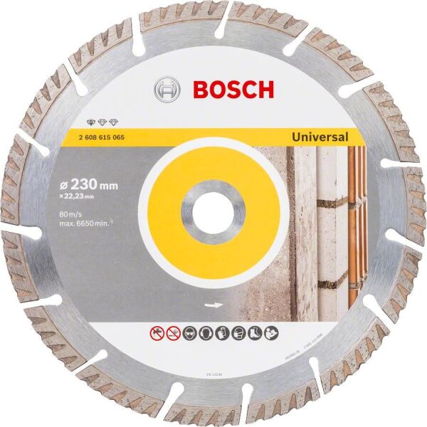 

Диск алмазный Bosch Stf Universal 230-22.23, по бетону