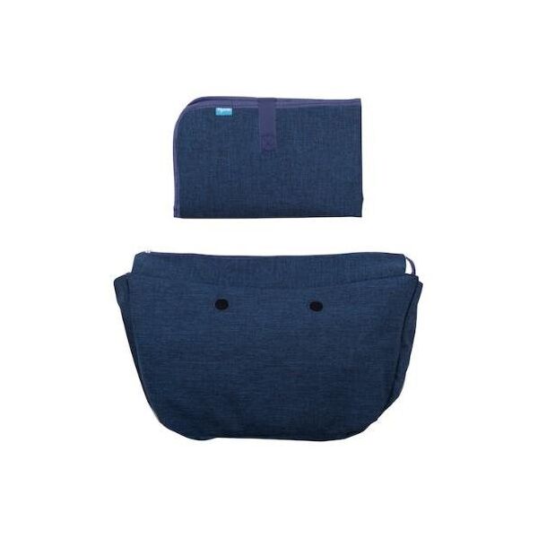 

Набор (подкладка и коврик для пеленания) MyMia NV8802NAVY темно-синий
