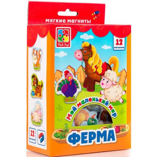 

Мій маленький мир на магнітах VLADI TOYS Ферма VT3106-01 (4820195053096)