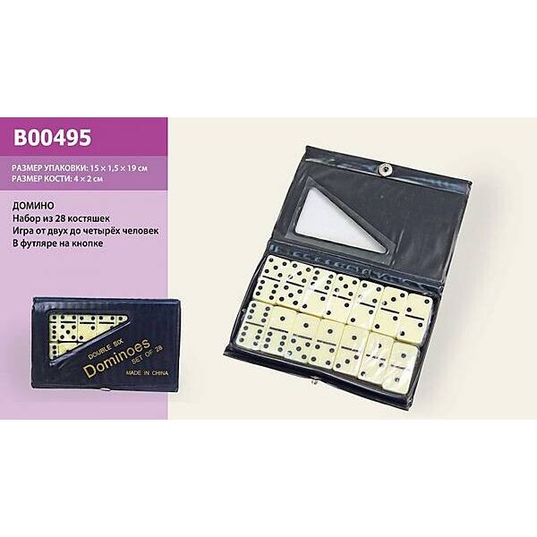 

Домино B00495 в футляре (6900066004957)