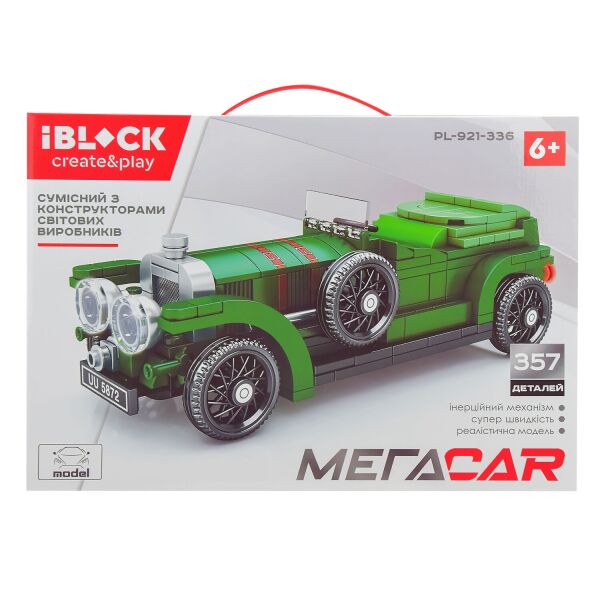 

Конструктор IBLOCK PL-921-336 МЕГАCAR, 357 дет в комплекте, в кор 38*26*7 см (2000904494835)