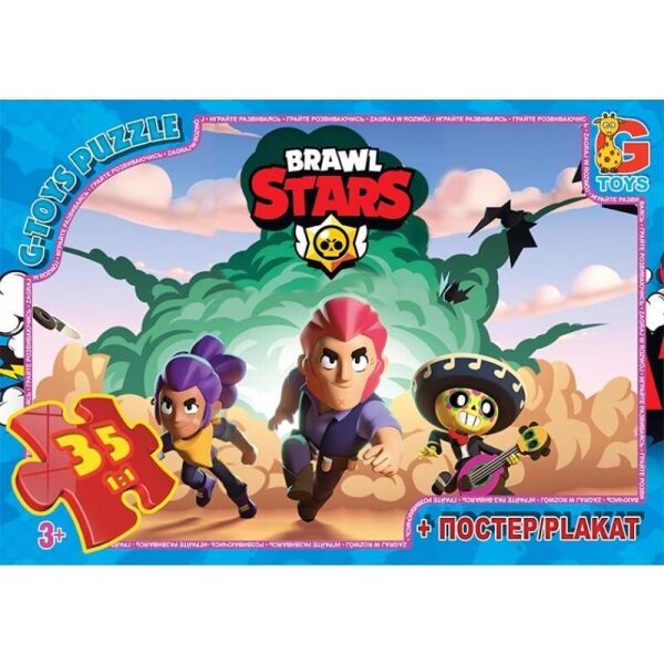 

Пазл из серии "Brawl Stars" BS364 (4824687637511)