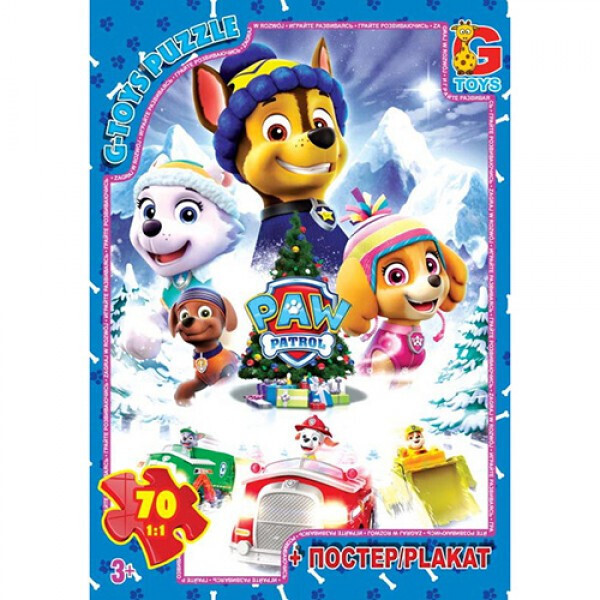 

Пазл из серии "Paw Patrol" (Щенячий патруль) PW0831 (4824687633476)