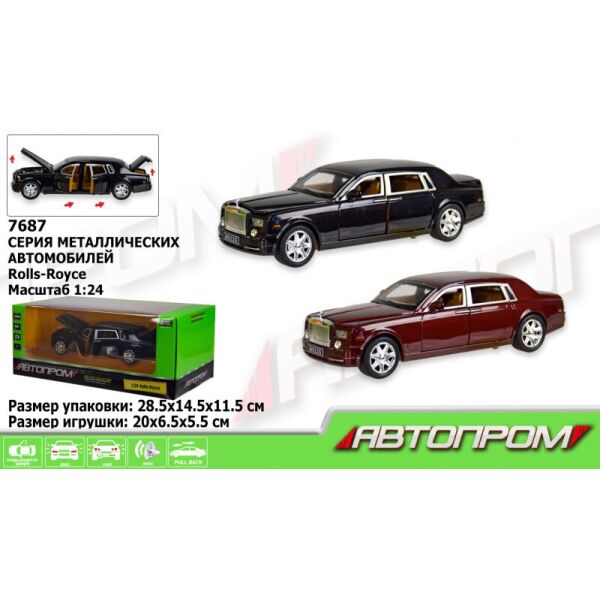 

Машина метал 7687 "АВТОПРОМ" 1:24 Rolls-Royce (2000903099307)