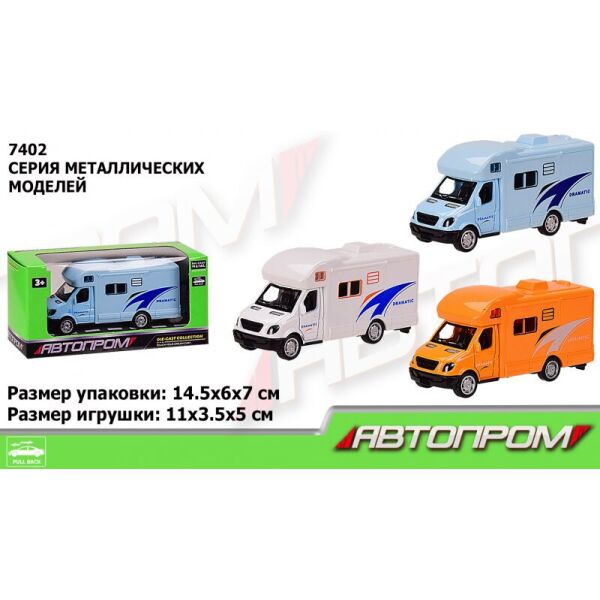

Машина метал 7402 "АВТОПРОМ", 1:50, 3 кольори (2000904627141)