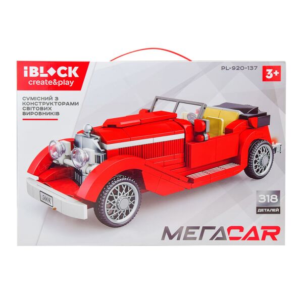 

Конструктор IBLOCK PL-920-137 318 дет., МЕГАCAR, в собран.кор 52*37,8*26см (2000904495733)