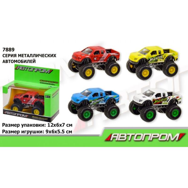 

Машина метал 7889 "АВТОПРОМ", 1:50, 4 кольори (2000904627158)