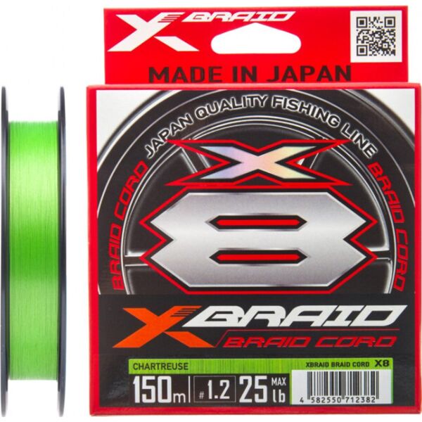 

Шнур YGK X-Braid Braid Cord X8 150m #0.5/0.117mm 12lb/5.4kg (5545-03-60)