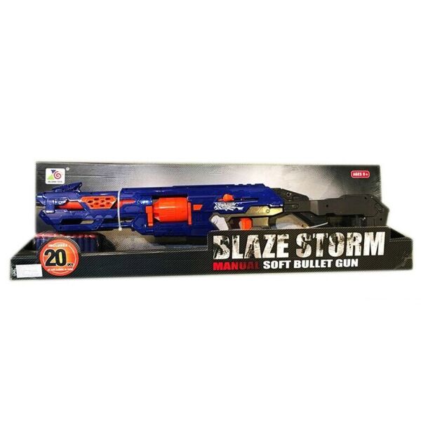 

Ружье-бластер "Blaze Storm" мягкие пули (09427)