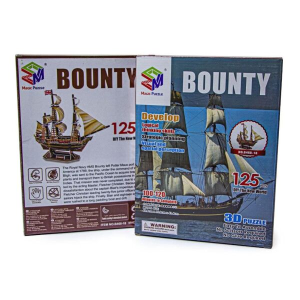 

3D пазл-конструктор "Парусник Bounty" (1627135759)