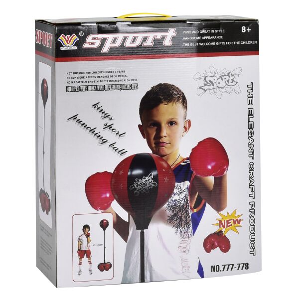 

Детский боксёрский набор "Boxing Sport" высота 125 см, груша, перчатки (67516)