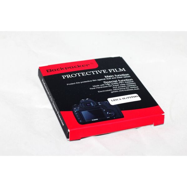 

Защита LCD экрана Backpacker для Casio EX-ZR1400 - закаленное стекло