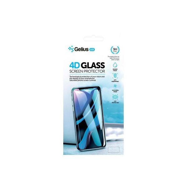 

Скло захисне Gelius Pro 4D for Xiaomi Redmi 7a Black (00000079325)