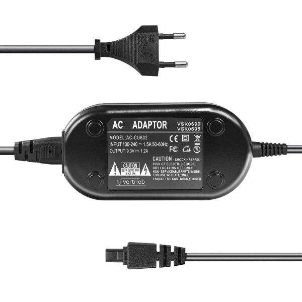 

Сетевой адаптер VSK0699 (VSK0698) для камер Panasonic - питание от сети 220В