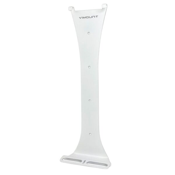 

Крепление на стену ViMount для Sony PS 5 / PS 5 Digital (White) [59700]