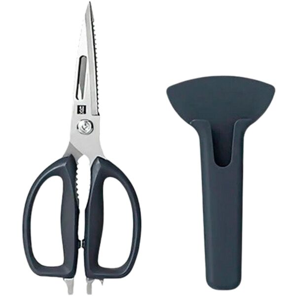

Кухонные ножницы Xiaomi HuoHou Kitchen Scissors CNC (HU0178) [61674]